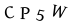 To show CAPTCHA, please deactivate cache plugin or exclude this page from caching or disable CAPTCHA at WP Booking Calendar - Settings General page in Form Options section.